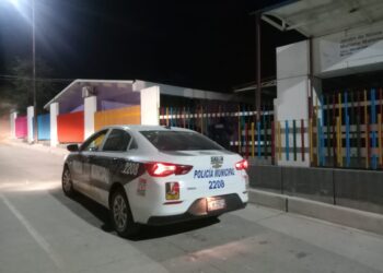 Mantendrán operativo de vigilancia en las escuelas