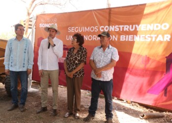Arranca rehabilitación de CÁRCAMOS SANITARIOS NOGALITOS E INDUSTRIAL