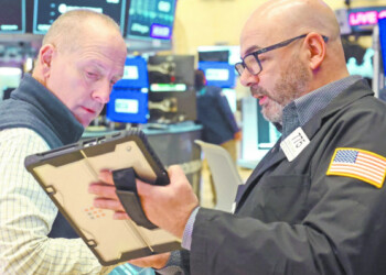 Wall Street avanza a máximos históricos; las acciones de Dell suben casi 30%
