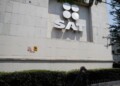 Inhabilitan a cuatro ex funcionarios del SAT y del Banco del Bienestar