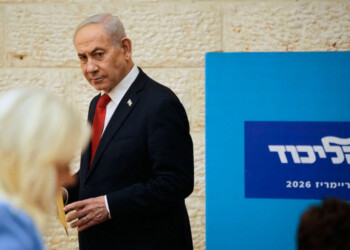 Turquía emite orden de arresto internacional contra Benjamin Netanyahu