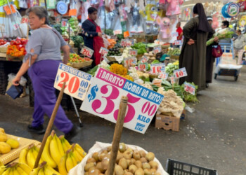 La inflación se aceleró en agosto a 3.26 por ciento anual